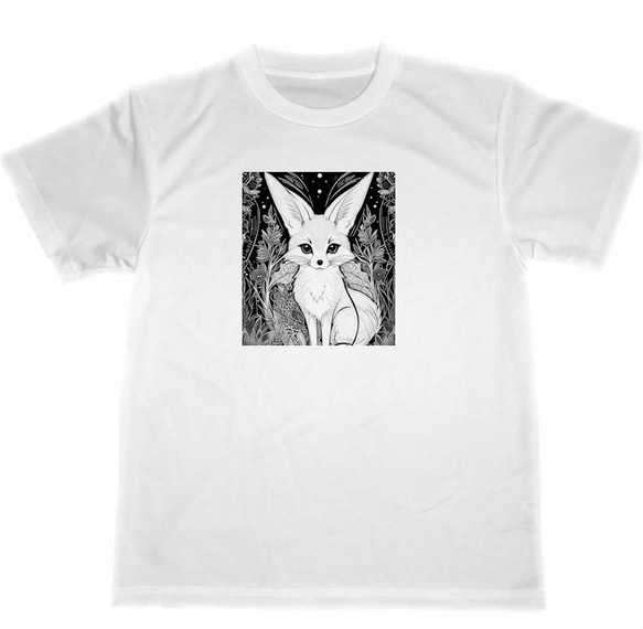 フェネック　ドライ　Tシャツ　５　イラスト　アニマル　グッズ　動物園