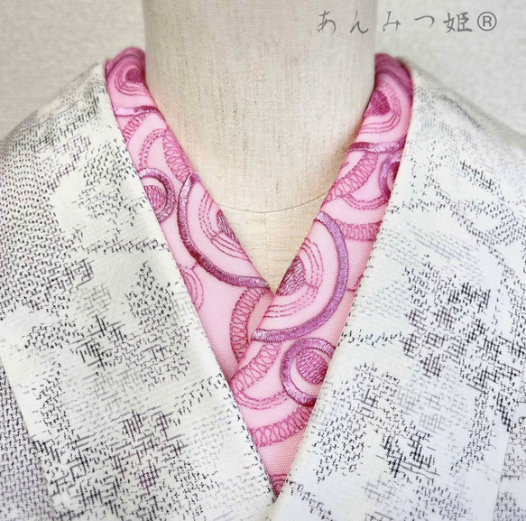 洗える刺繍半衿  中紅色