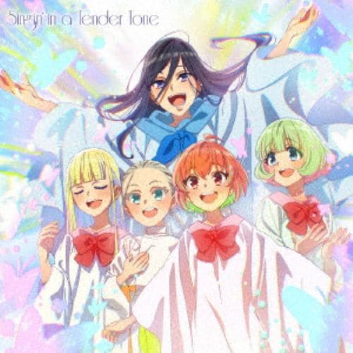 【CD】TVアニメ『ヒーラー・ガール』劇中歌アルバム：Singin in a Tender Tone