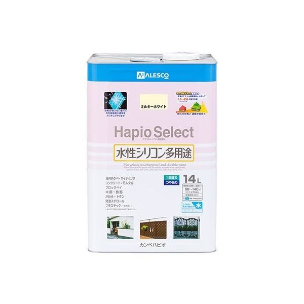 カンペハピオ ハピオセレクト ミルキーホワイト 14L 17650511140 1個 64-1142-86（直送品）