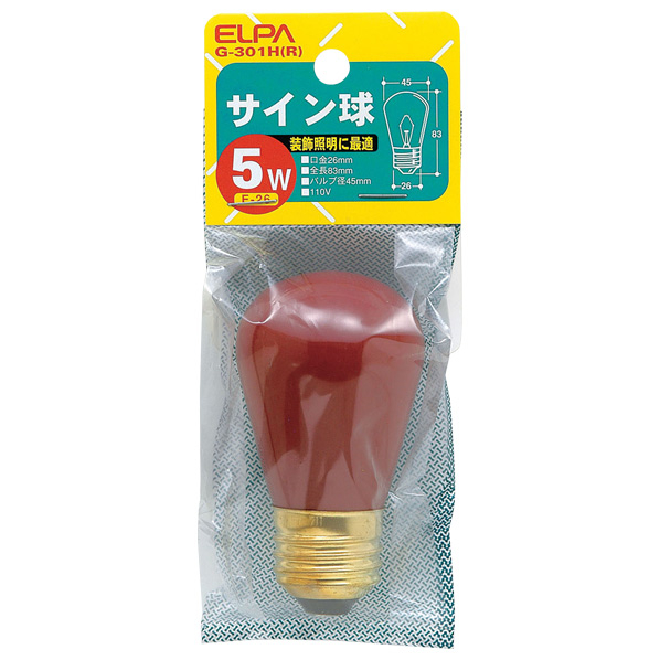 エルパ サイン球 E26口金 5W レッド 1個入り G-301H(R)