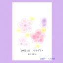 10月01日誕生花カード（花言葉つき）点描画