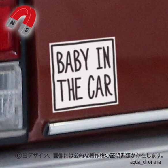 【マグネット】ベビーインカー/BABY IN CAR:マーカーデザインBK/WH