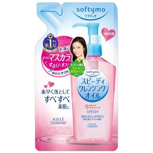 ソフティモ スピーディ クレンジングオイル つめかえ (200mL)