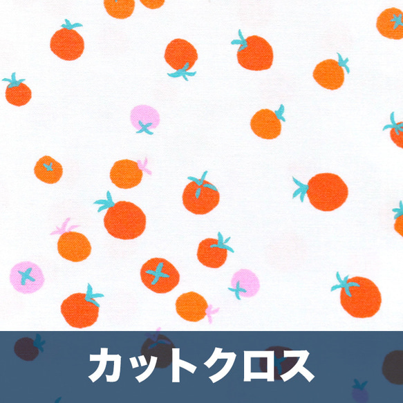 カットクロス Windham Fabrics / Country Mouse Cherry Tomato Lilac