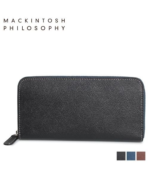 マッキントッシュ フィロソフィー MACKINTOSH PHILOSOPHY 財布 小銭入れ コインケース メンズ 本革 COIN PURSE ブラック ネイビ