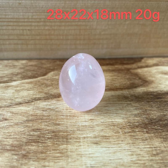 虹入り ローズクォーツ 高品質天然石 「粉水晶Rose quartz」DIYハンドメイド アクセサリー素材 穴あり