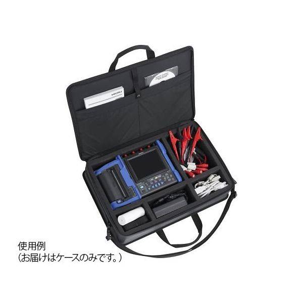 日置電機 携帯用ケース C1003 1個 64-3413-17（直送品）