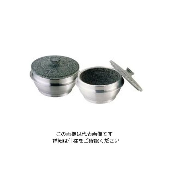 遠藤商事 アルミ 枠付長水石焼釜(フタ付) 2人用 62-6796-01 1個（直送品）