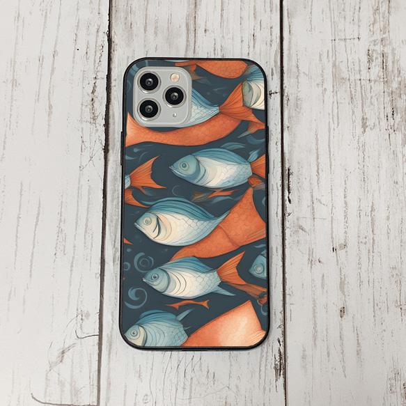 iphonecase33-3_7 iphone 強化ガラス お魚(ic) アイフォン iface ケース