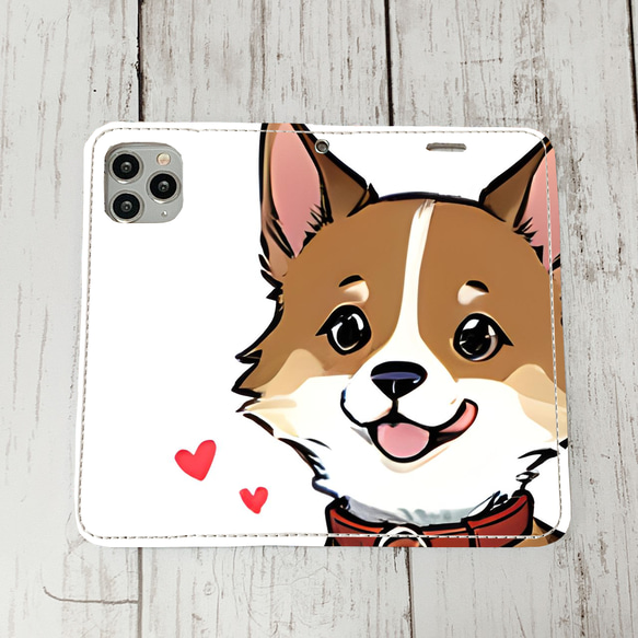 iphoneケース3-5-25 iphone 手帳 犬・イヌ・ワンちゃん 箱11 かわいい アイフォン iface