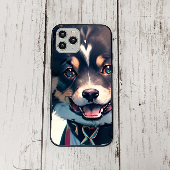 iphoneケース4-4-6 iphone 強化ガラス 犬・いぬ・ワンちゃん 箱7 かわいい アイフォン iface