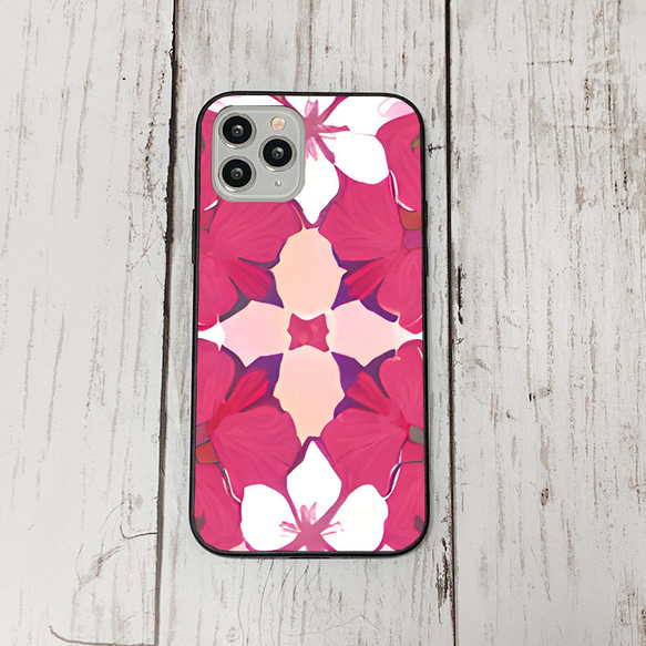 iphonecase5-5_43 iphone 強化ガラス お花(ic) アイフォン iface ケース