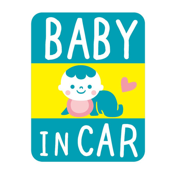 ベビーインカー ステッカー 煽り追い越し運転 防止 BABY IN CAR G