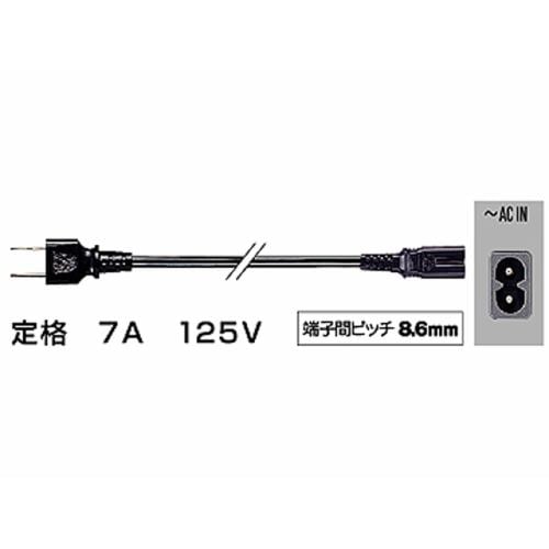 ビクター 電源コード CN325B