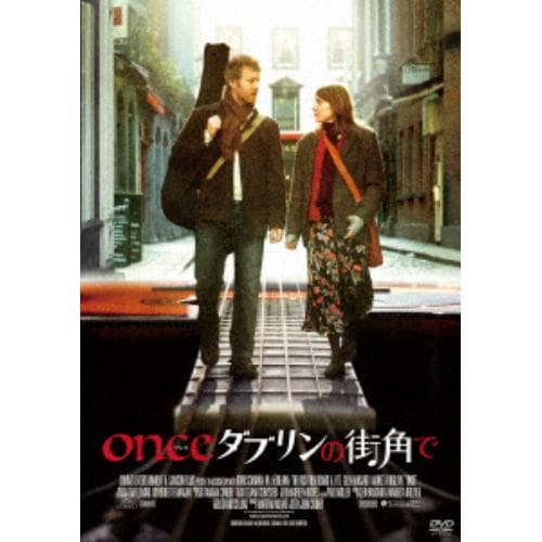 【DVD】ONCE ダブリンの街角で