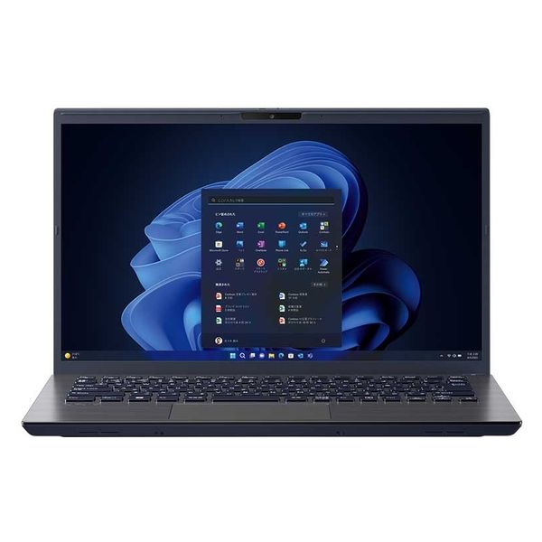 VAIO 14インチ ノートパソコン VAIO Pro BK VJBK114000009 1台（直送品）