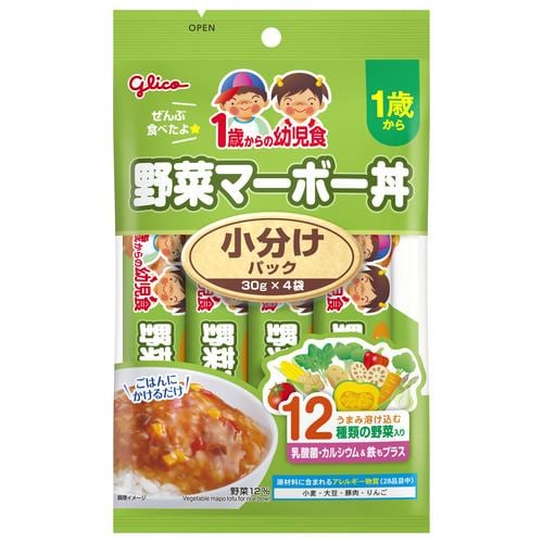 江崎グリコ １歳からの幼児食 小分けパック野菜マーボー丼 30g×4