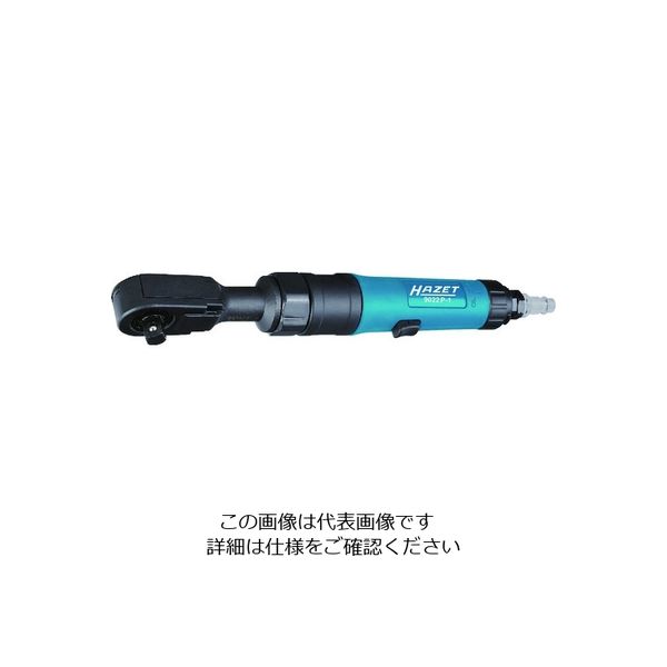 HAZET（ハゼット） HAZET エアラチェット 差込角12.7mm 9022P-1 1台 859-4106（直送品）