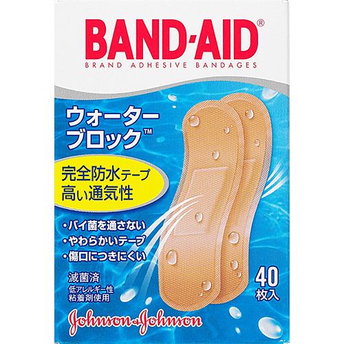 ジョンソン・エンド・ジョンソン（Johnson & Johnson） バンドエイド2052 ウォーターブロック (40枚) 【医療機器】