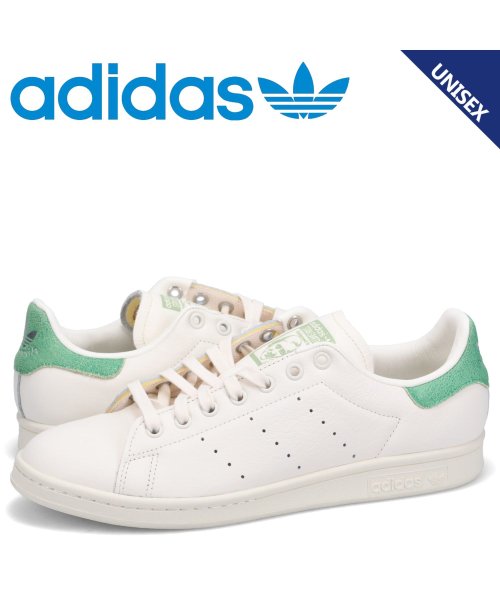 アディダス オリジナルス adidas Originals スタンスミス スニーカー メンズ レディース STAN SMITH ベージュ FZ6436