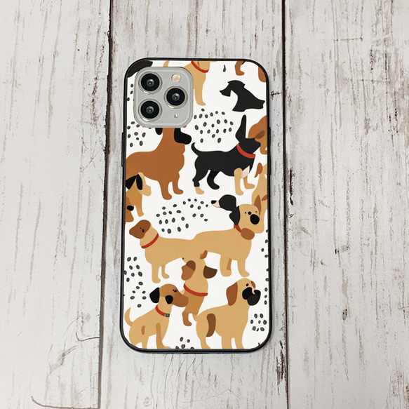 iphonecase27-4_8 iphone 強化ガラス 犬 わんちゃん(ic) アイフォン iface ケース