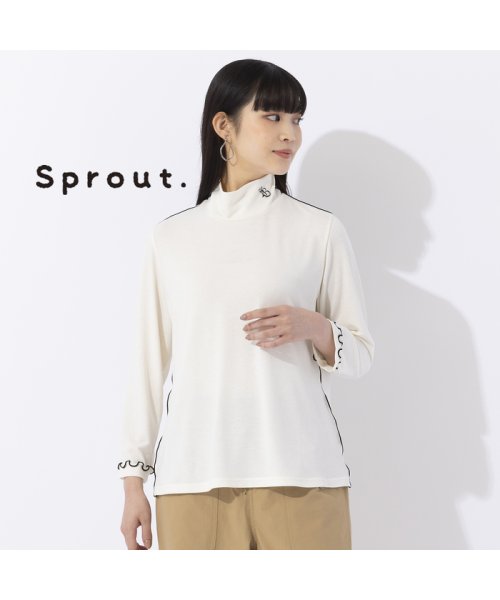 【Sprout.】アルガン加工ベア天　ハイネックカットソー