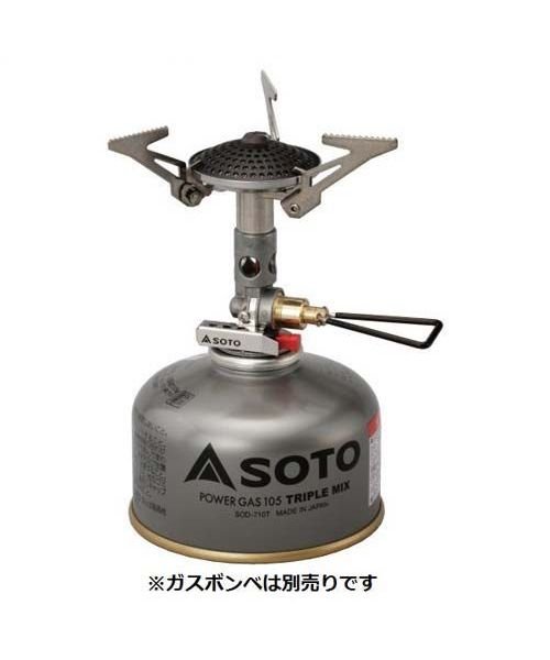 MICRO STOVE SOD300S