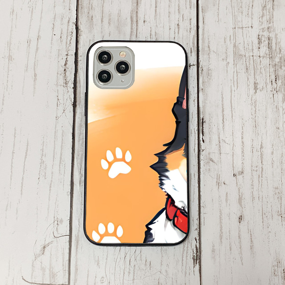 iphoneケース2-2-41 iphone 強化ガラス 犬・いぬ・ワンちゃん 箱13 かわいい アイフォン iface