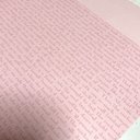 【数量限定】graphpaper pink2  ３０枚