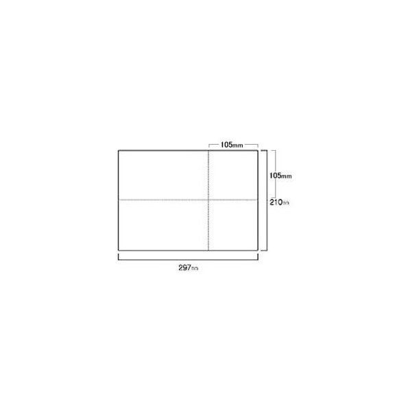 トッパンフォームズ EIAJ標準納品書 白紙 2000セット F872053-EIAJ-02