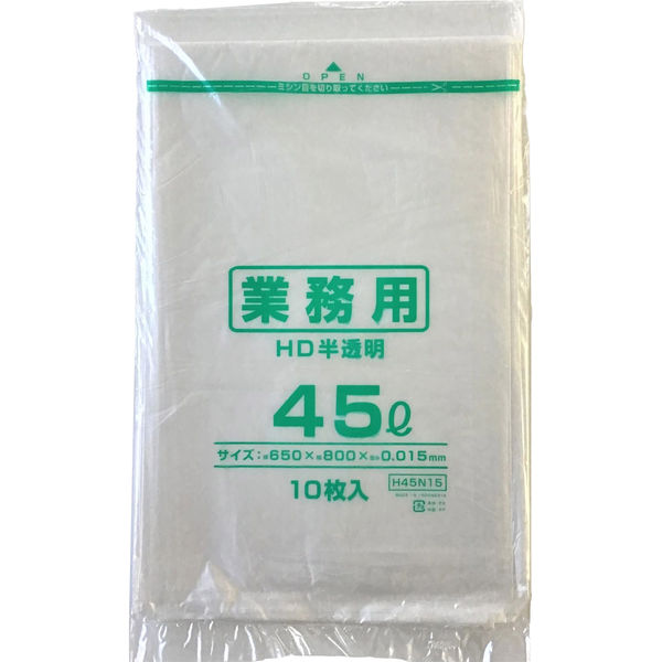 千葉紙工 ゴミ袋 45L HDPE半透明 H45N15 4571230762458 1セット(10枚入/袋 ×50袋)（直送品）