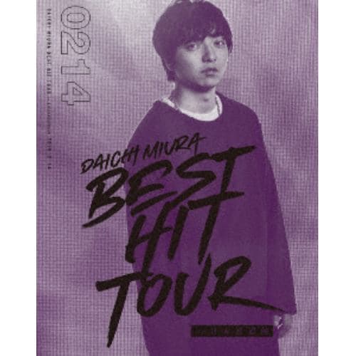 【BLU-R】三浦大知 ／ DAICHI MIURA BEST HIT TOUR in 日本武道館 2／14(水)公演