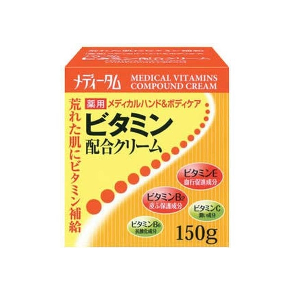 ラクール薬品販売 メディータム 薬用ビタミン配合クリーム 150g FCM1996