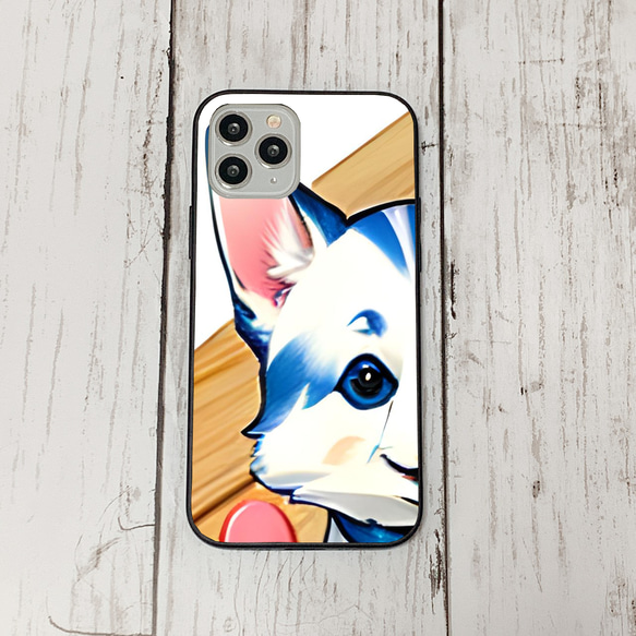 iphoneケース2-2-45 iphone 強化ガラス 犬・いぬ・ワンちゃん 箱11 かわいい アイフォン iface