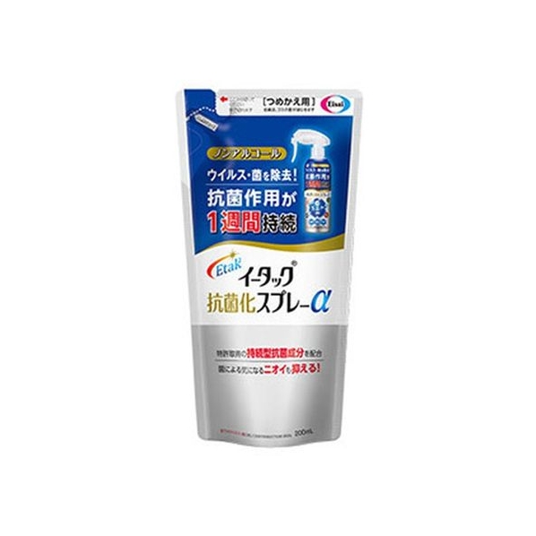 エーザイ イータック 抗菌化スプレーα つめかえ用 200mL FCN3408