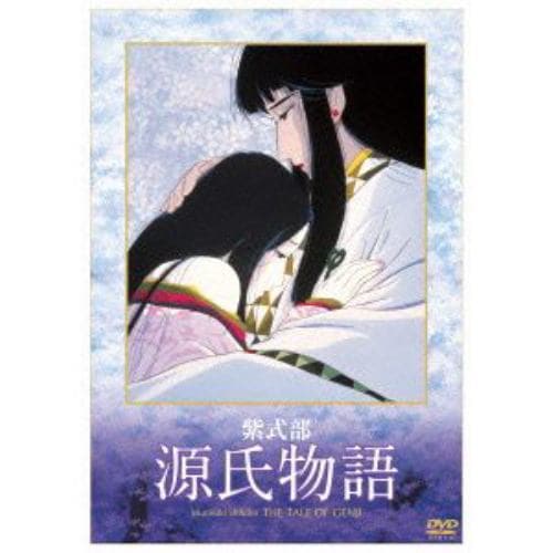 【DVD】紫式部 源氏物語