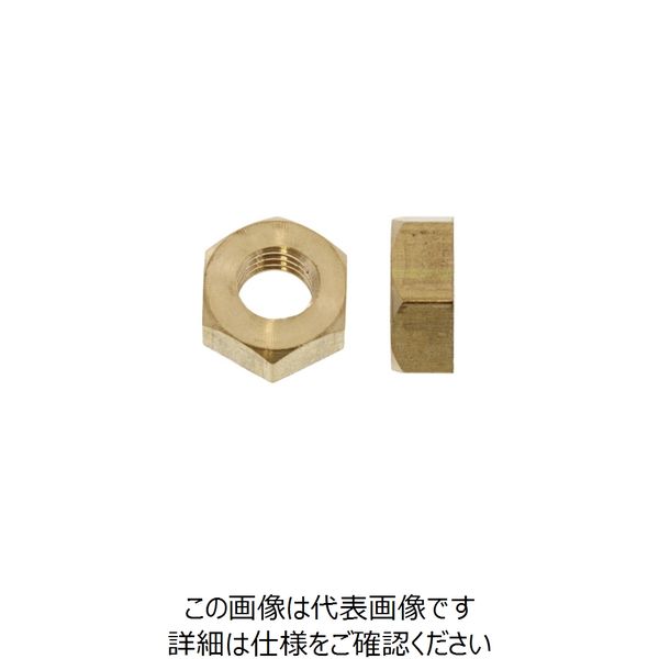 ファスニング J 黄銅 六角ナット（並）（切削） M5 M00103100050000000 1箱（2000個）（直送品）