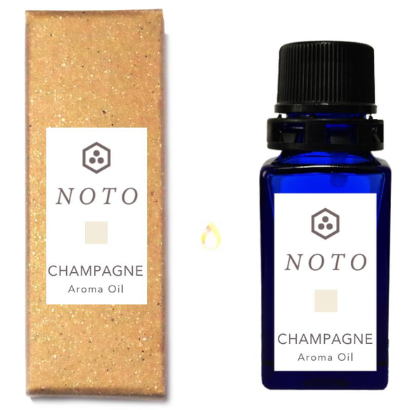 NOTO シャンパンのフレグランスアロマオイル10ml Champagne フレグランスオイル　アロマギフト