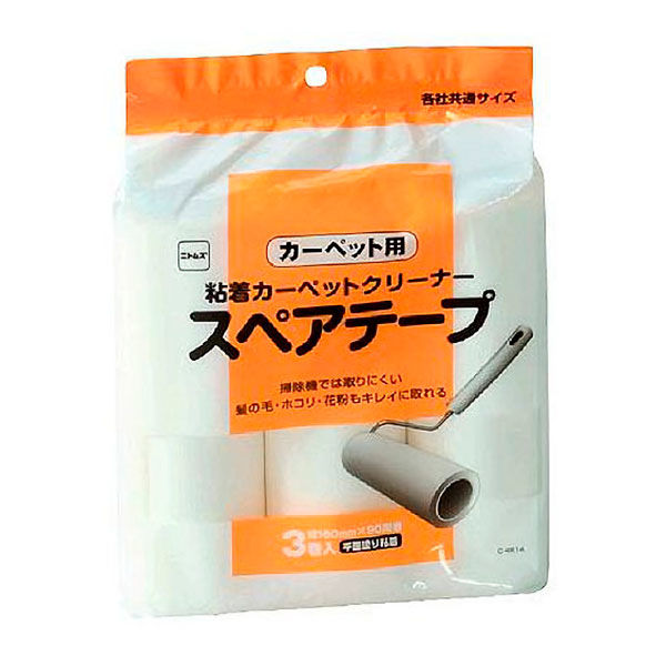 ニトムズ　粘着カーペットクリーナー　平面塗りスペアテープ160　1箱（72巻：3巻入×24パック）