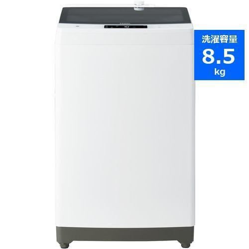 Haier JW-KD85B-W 洗濯機 8.5kg ホワイト JWKD85BW