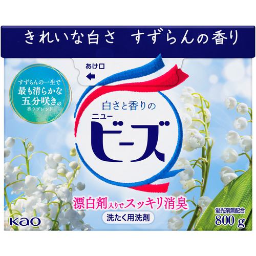 花王 ニュービーズ 大 ８００ｇ