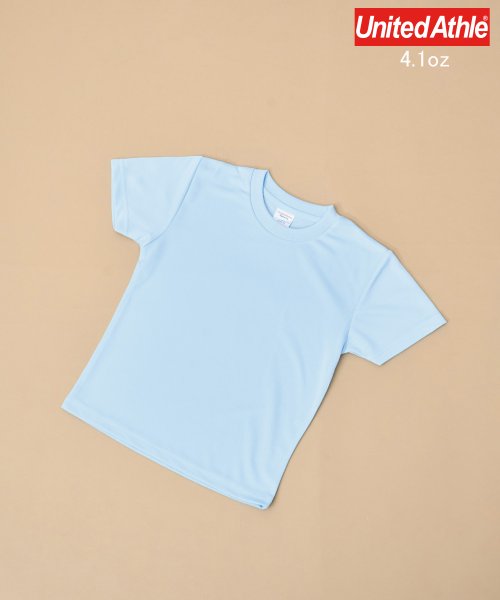 【UNITED ATHLE / ユナイテッドアスレ】4.1オンス ドライアスレチック Tシャツ キッズ カラバリ 半袖 子供服 親子 洗濯 5900