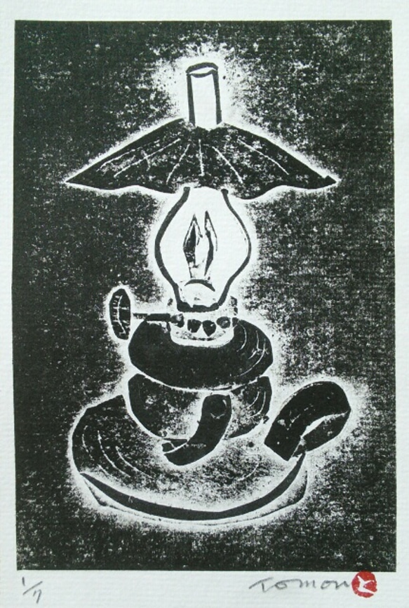 紙版画「ランプ」(作品のみ)