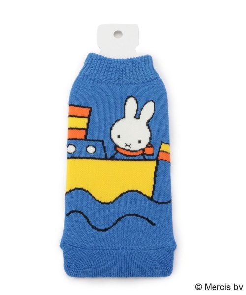 Dick Bruna miffy BOTOCO