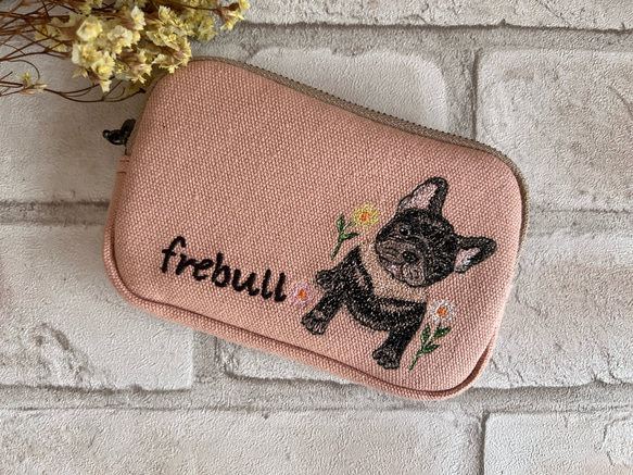 フレンチブルドッグ刺繍*☻コインケース／ミニポーチ【ブリンドル】