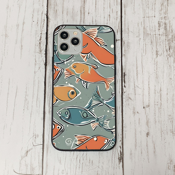 iphonecase33-3_27 iphone 強化ガラス お魚(ic) アイフォン iface ケース