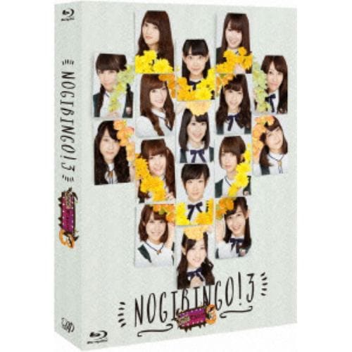 【BLU-R】NOGIBINGO!3 Blu-ray BOX