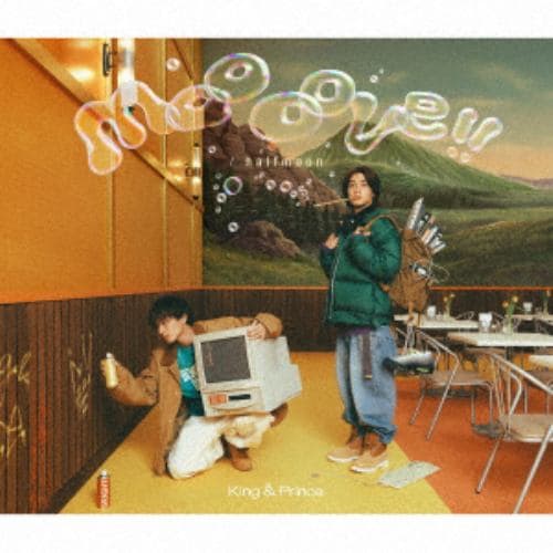 【CD】King & Prince ／ moooove!!／halfmoon(初回限定盤B)(DVD付)