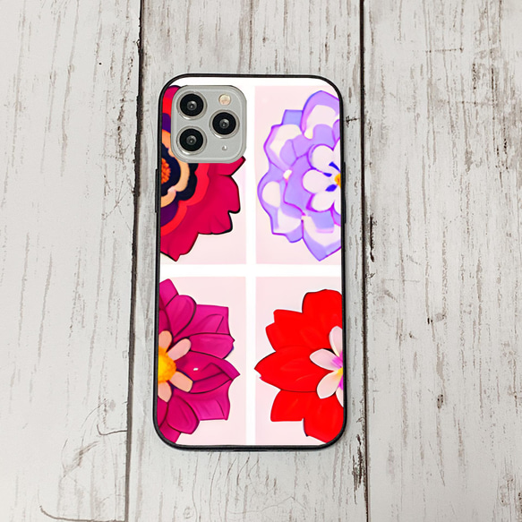 iphonecase4-7_23 iphone 強化ガラス お花(ic) アイフォン iface ケース